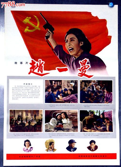 哪里可以办匹兹堡州立大学文凭毕业证