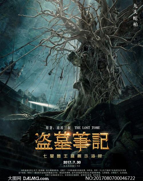哪里可以办贝瑟尼路德学院文凭毕业证