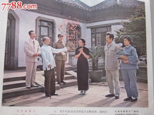 美国天主教大学 Diploma in Environmental Science